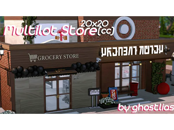 Maxis Match Multilot Store ( ) by ghostlias - The Sims 4 Custom Content