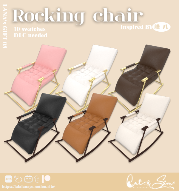 Mix [LANA's GIFTS 08] Modern rocking chair by simsfinds - The Sims 4 Custom Content