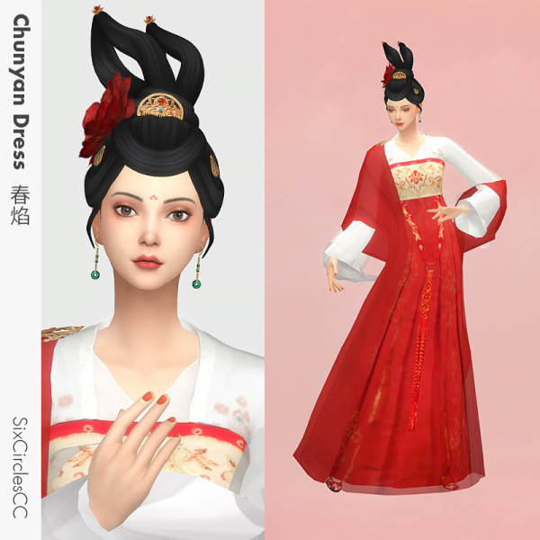 Maxis Match Chinese Dress Chunyan by simsfinds - The Sims 4 Custom Content