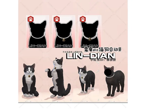 LIN-DIAN Cat Pearl Necklace Set by lin-dian