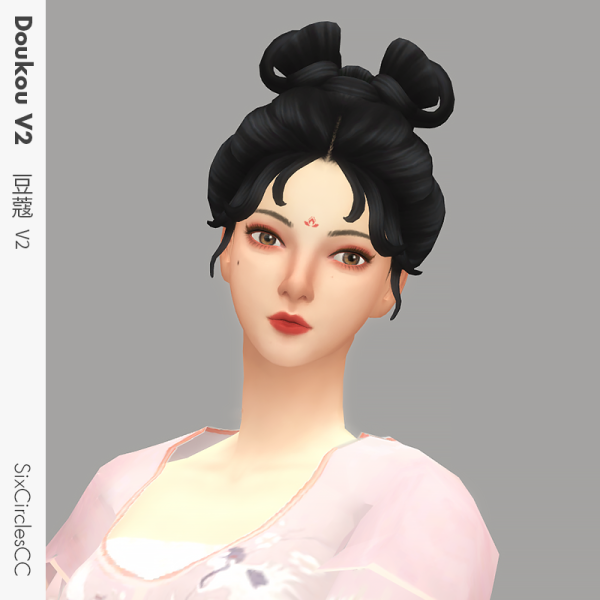 Maxis Match Chinese Hairstyle Doukou V2 by simsfinds - The Sims 4 Custom Content