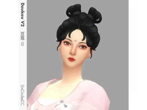 Maxis Match Chinese Hairstyle Doukou V2 by SixcirclesCC - The Sims 4 Custom Content