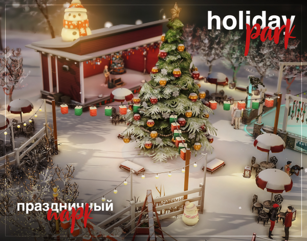 Maxis Match san myshuno holiday park by simsfinds - The Sims 4 Custom Content