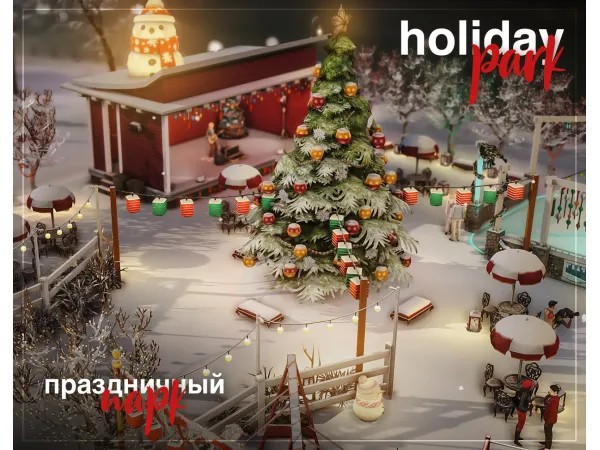 san myshuno holiday park by seeah01