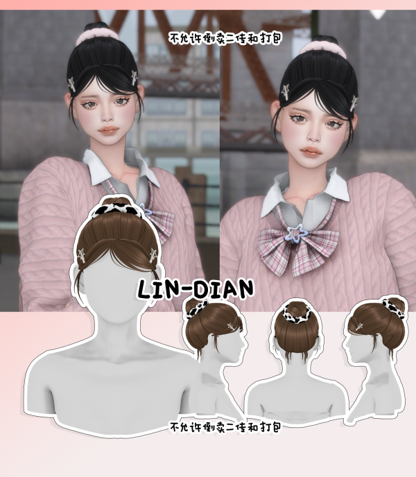 Maxis Match LIN DIAN Side bangs and headdress by simsfinds - The Sims 4 Custom Content