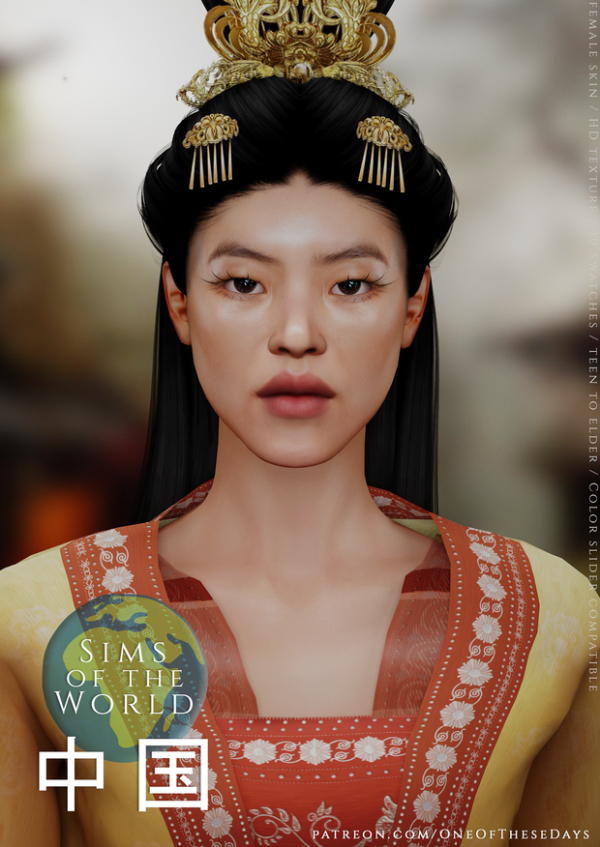 Alpha Sims of the World 中国China SKIN ( tray files) GIFT by oneofthesedays - The Sims 4 Custom Content