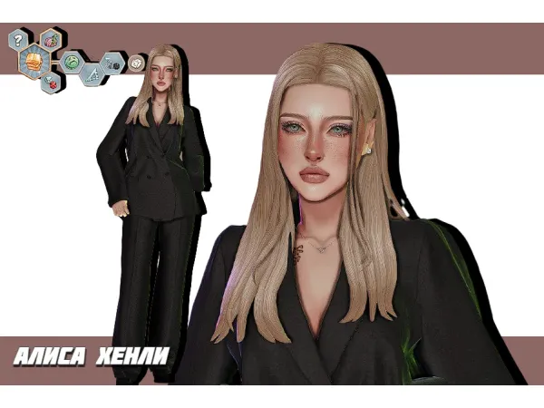 Mix Almond by Candy for Sims - The Sims 4 Custom Content