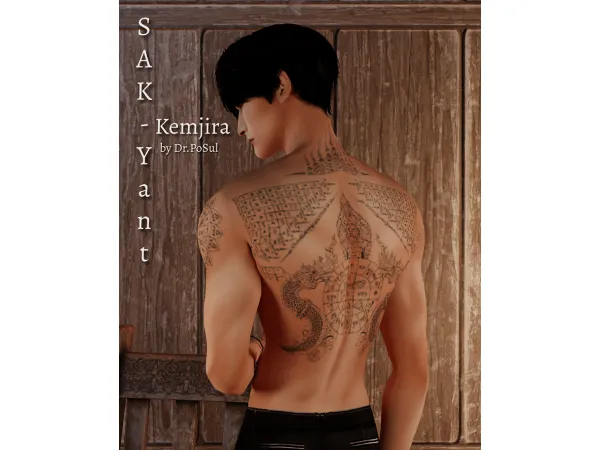 Tattoo Collection: Sak Yant | Pallet | Kemjira By po_sul