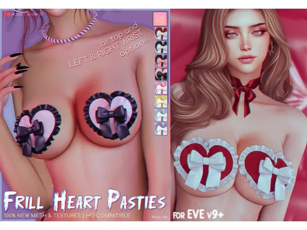 Alpha HONEY Frill Heart Pasties by simsfinds - The Sims 4 Custom Content