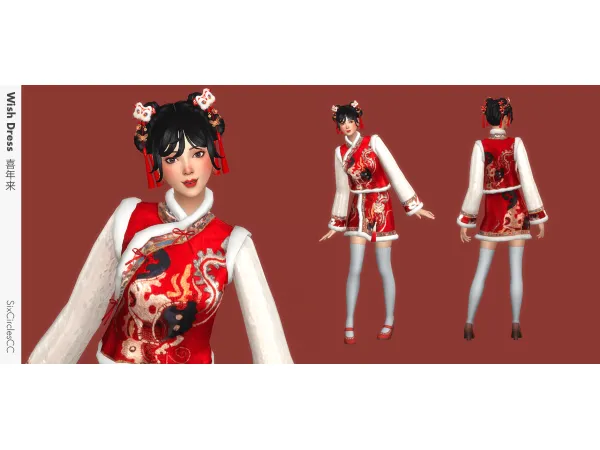 Maxis Match [SixCirclesCC] Chinese Dress Wish V2 by simsfinds - The Sims 4 Custom Content