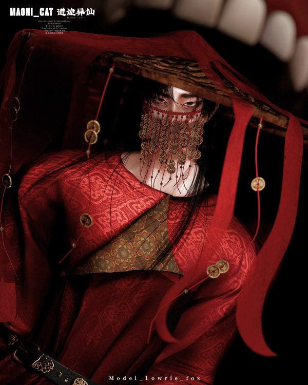 Alpha [Maoni_cat] 道诡异仙 by simsfinds - The Sims 4 Custom Content