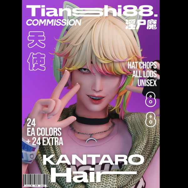 Maxis Match COMMISSION KANTARO HAIR by simsfinds - The Sims 4 Custom Content