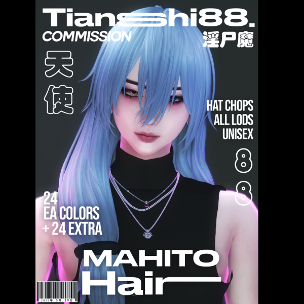 Maxis Match MAHITO HAIR by simsfinds - The Sims 4 Custom Content