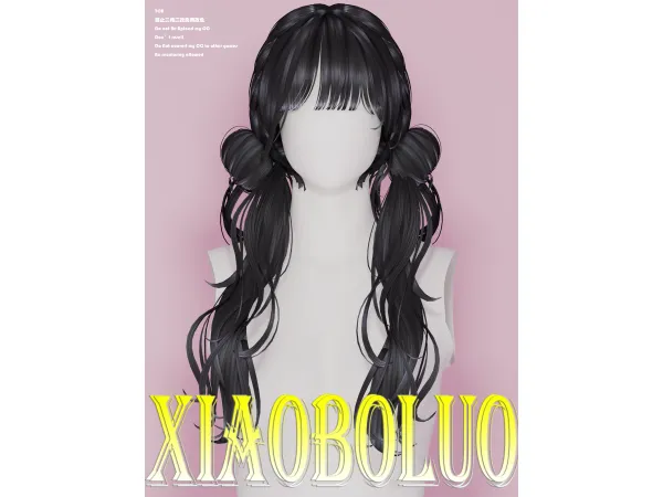 [Xiaoboluo] Denim full body suit - Hair