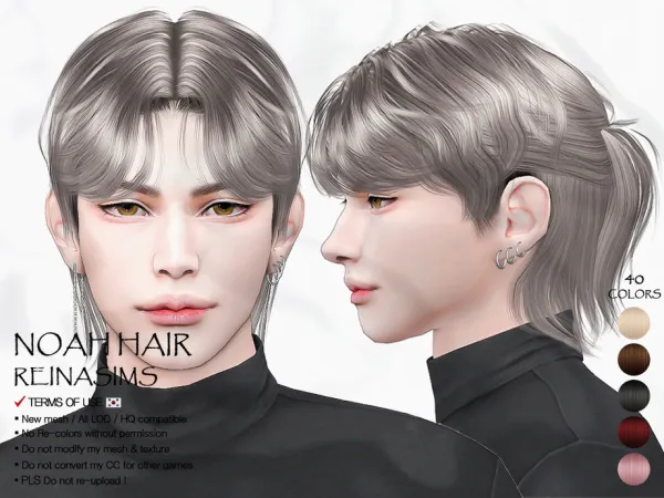 Alpha 93 Noah hair by Reina_Dambi - The Sims 4 Custom Content