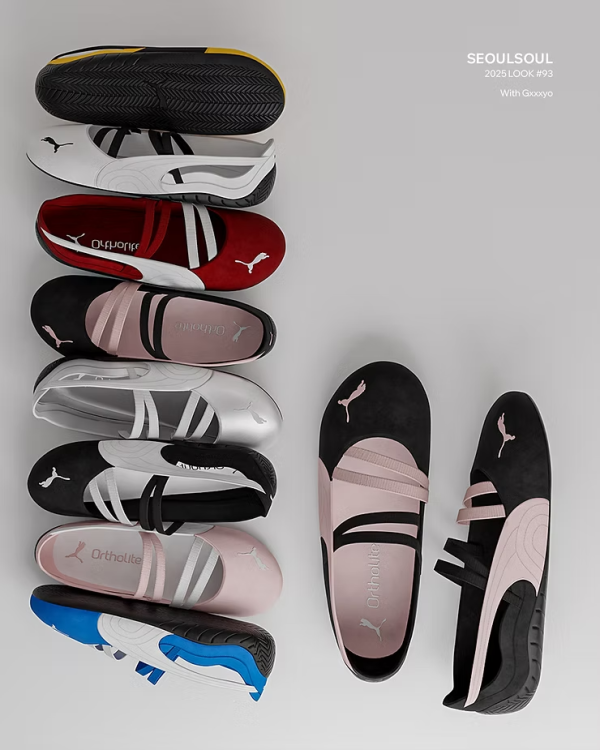 Mix SIMS4 Shoes 2024 93 by simsfinds - The Sims 4 Custom Content