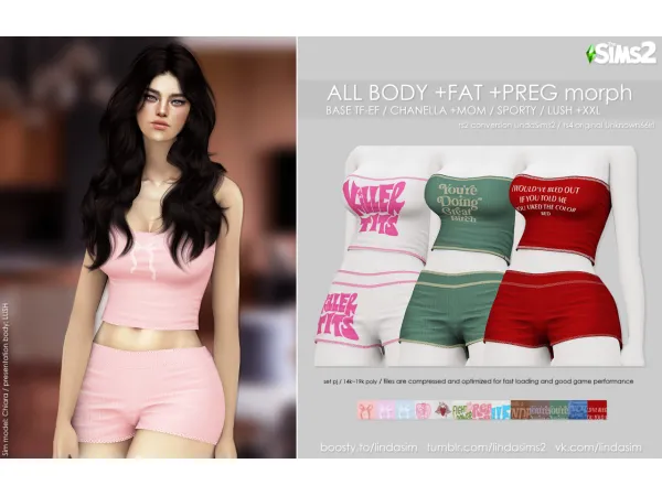 BASE AF TF PJ by boutiqueamelie - The Sims 2 Custom Content
