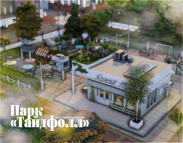 Maxis Match TIDEFALL PARK by simsfinds - The Sims 4 Custom Content