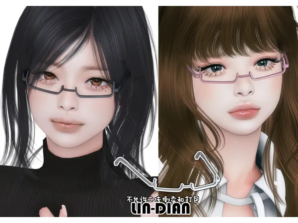 Maxis Match LIN DIAN Lensless Glasses V2 by simsfinds - The Sims 4 Custom Content