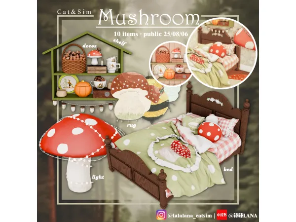 [LANA] Mushroom Set