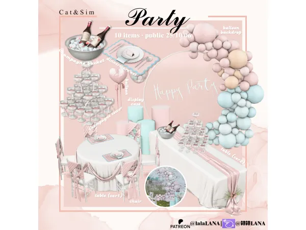 [LANA] Party Set