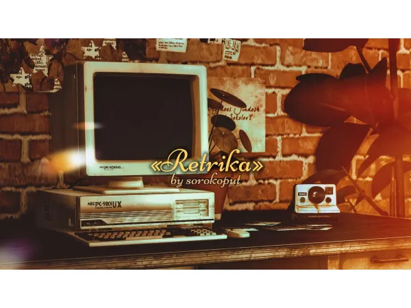 Alpha Retrika by sorokoput - The Sims 4 Custom Content