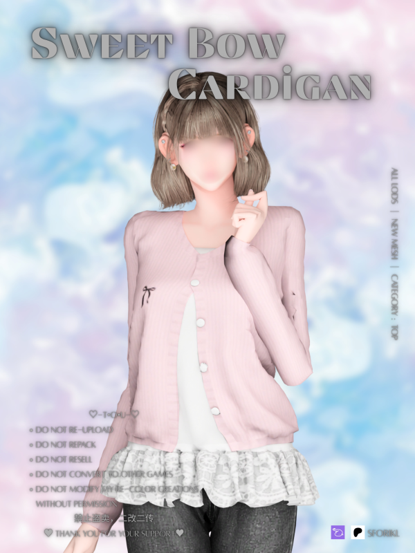 Maxis Match SforiklSweet Bow Cardigan by simsfinds - The Sims 4 Custom Content