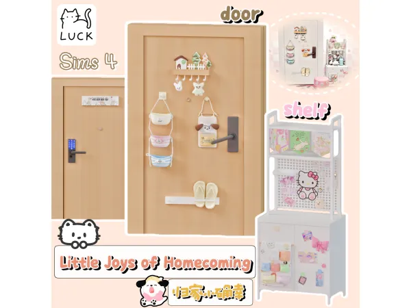 Maxis Match Little Joys of Homecoming u5f52u5bb6u5c0fu786eu5e78 by LUCK66 - The Sims 4 Custom Content