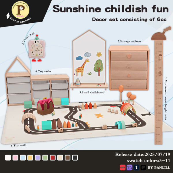 Maxis Match Sunshine childish funset by simsfinds - The Sims 4 Custom Content