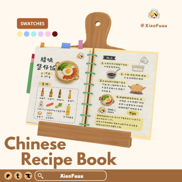 Maxis Match XiaoFu's Chinese Recipe Book v2511 by simsfinds - The Sims 4 Custom Content