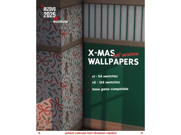 Maxis Match ADVENT'25 day 2 x mas wallpapers - The Sims 4 Custom Content