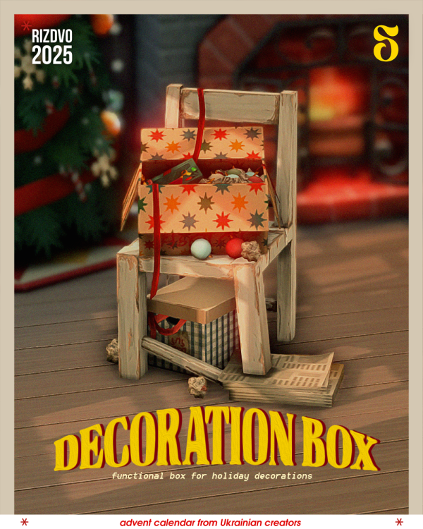 Maxis Match sonechko rizdvo'25_holiday decoration box by simsfinds - The Sims 4 Custom Content