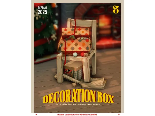 Maxis Match sonechko rizdvo'25_holiday decoration box - The Sims 4 Custom Content