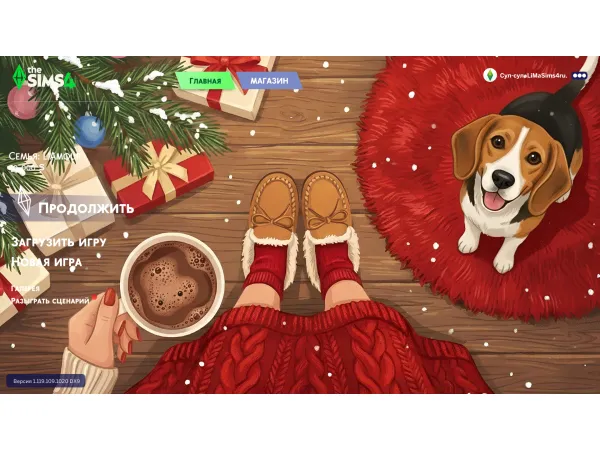 Main menu Sims 4 - New Year by LiMaSims