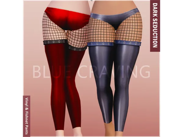 Blue Craving - Vinyl & Fishnet Pants