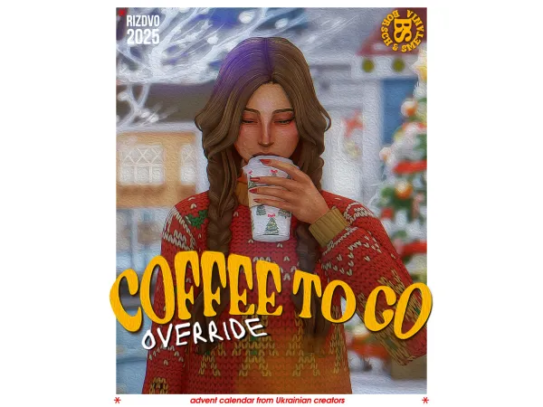 Maxis Match Coffee to Go Override by borschandsmetania - The Sims 4 Custom Content