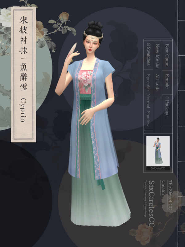Maxis Match [SixCirclesCC] Chinese Dress Cyprin by simsfinds - The Sims 4 Custom Content