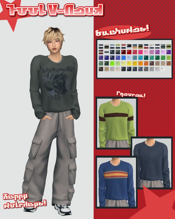 Maxis Match Fool V Neck Sweater by simsfinds - The Sims 4 Custom Content