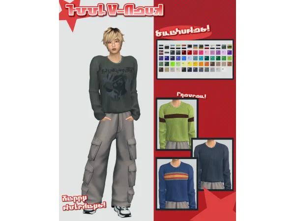 Maxis Match Fool V Neck Sweater by xiuminuwu - The Sims 4 Custom Content