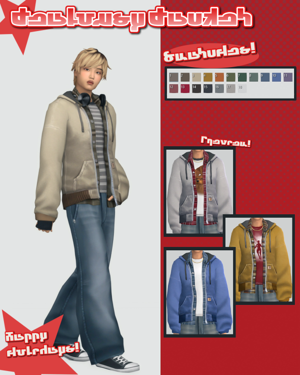 Maxis Match Jealousy Hooded Jacket by simsfinds - The Sims 4 Custom Content