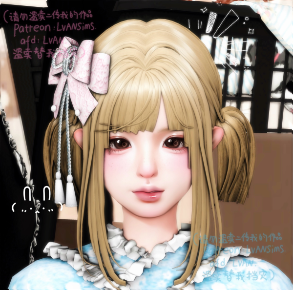 Maxis Match [LVAN]hair H003 by simsfinds - The Sims 4 Custom Content