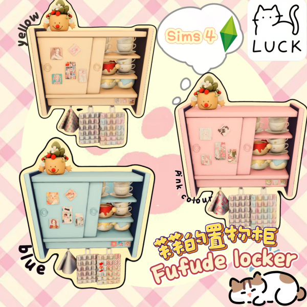 Maxis Match Fufu's storage cabinet by simsfinds - The Sims 4 Custom Content