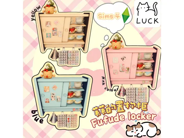 Maxis Match Fufu's storage cabinet by LUCK66 - The Sims 4 Custom Content