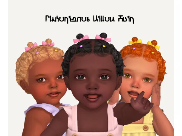 Plutorienos Willow Infant Hair by plutorienos