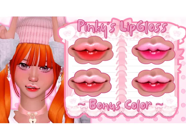 Maxis Match Pinky's LipGloss by Pwffy - The Sims 4 Custom Content