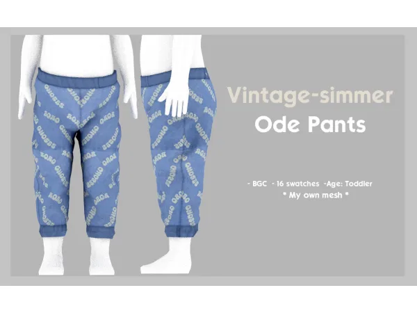 Maxis Match Ode Pants simmer by simsfinds - The Sims 4 Custom Content