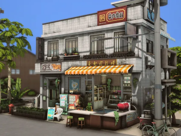 Maxis Match Residential Convenience Store (NO ) by plumbobkingdom - The Sims 4 Custom Content