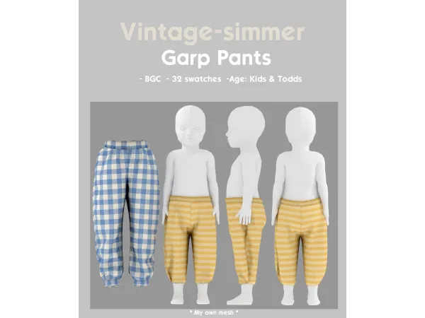 Maxis Match Garp Pants simmer by vintage - The Sims 4 Custom Content