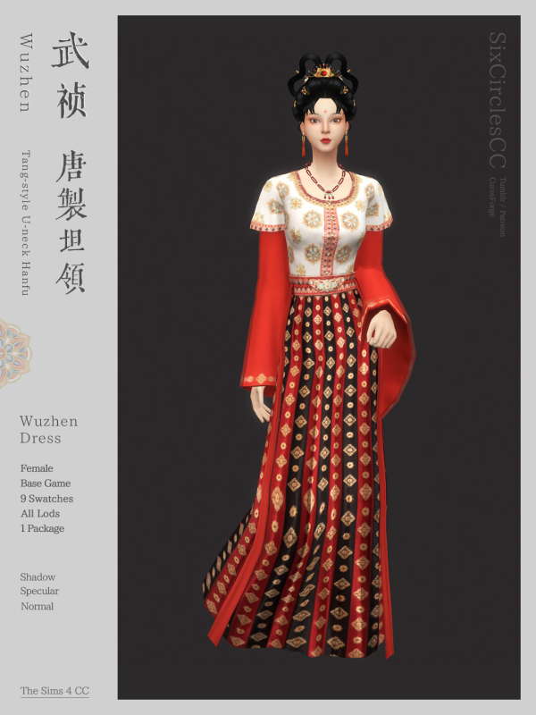 Maxis Match [SixCirclesCC] Chinese Dress Necklace Wuzhen by simsfinds - The Sims 4 Custom Content